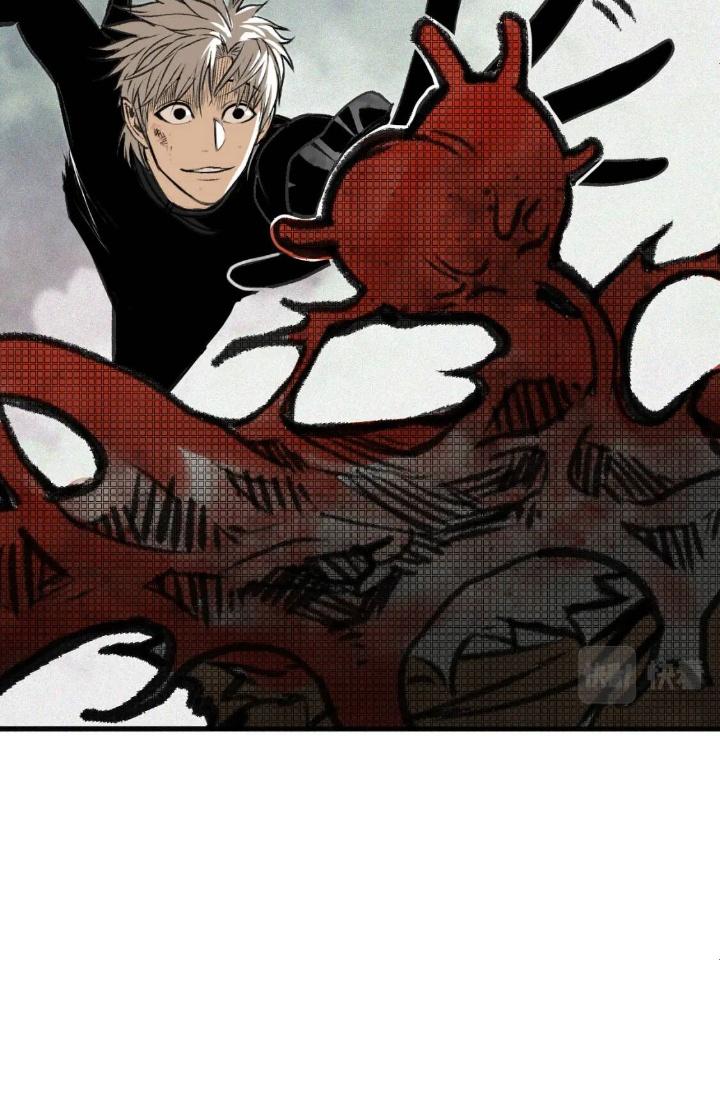 Tôi Bị Boss Đánh Cho Tơi Tả Chapter 16 - Trang 2