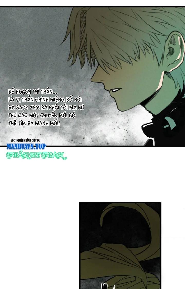 Tôi Bị Boss Đánh Cho Tơi Tả Chapter 16 - Trang 2