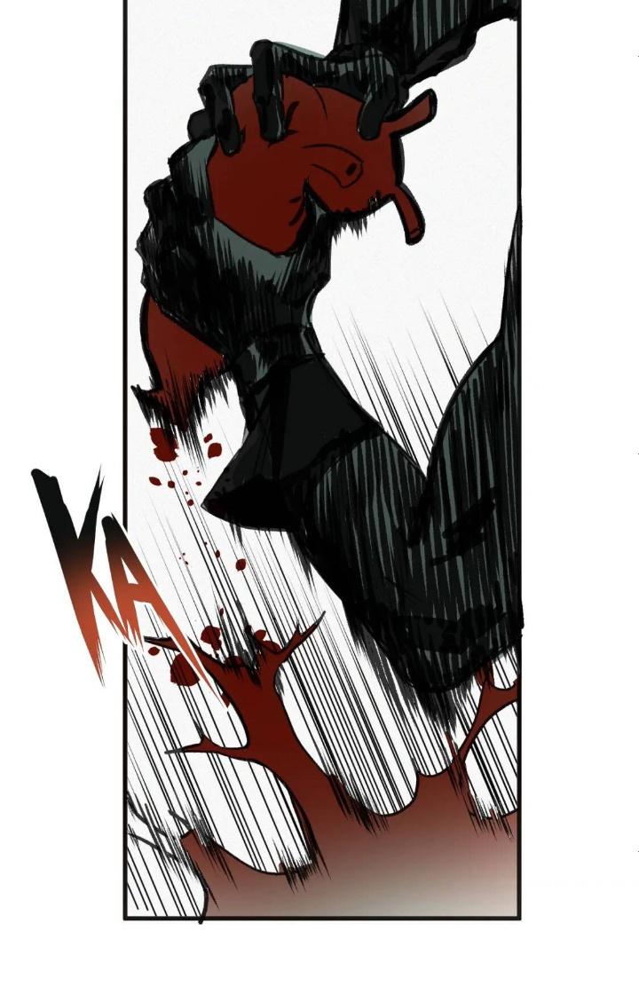 Tôi Bị Boss Đánh Cho Tơi Tả Chapter 16 - Trang 2