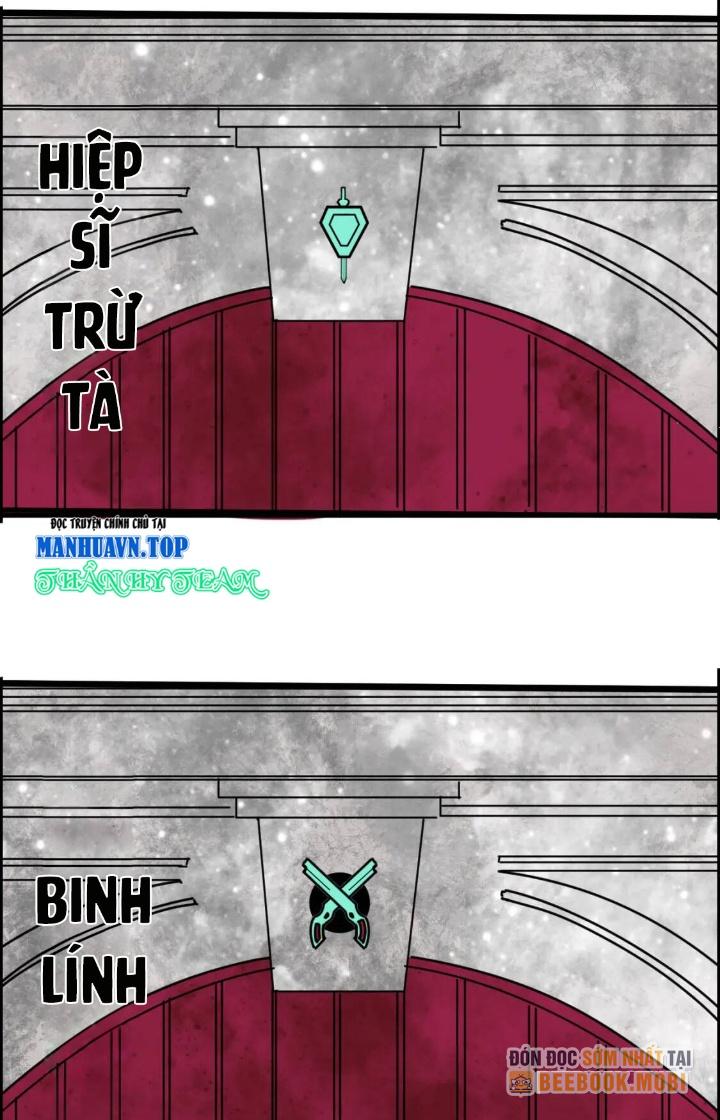 Tôi Bị Boss Đánh Cho Tơi Tả Chapter 16 - Trang 2