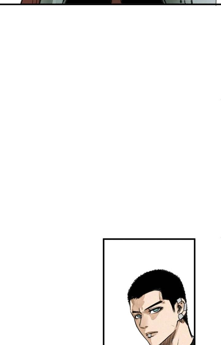 Tôi Bị Boss Đánh Cho Tơi Tả Chapter 16 - Trang 2