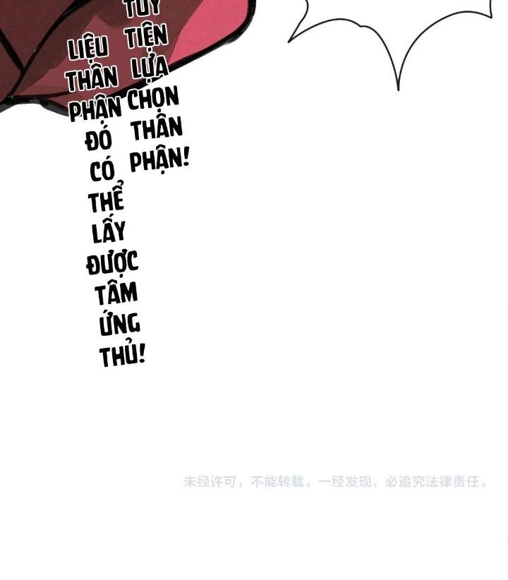 Tôi Bị Boss Đánh Cho Tơi Tả Chapter 16 - Trang 2