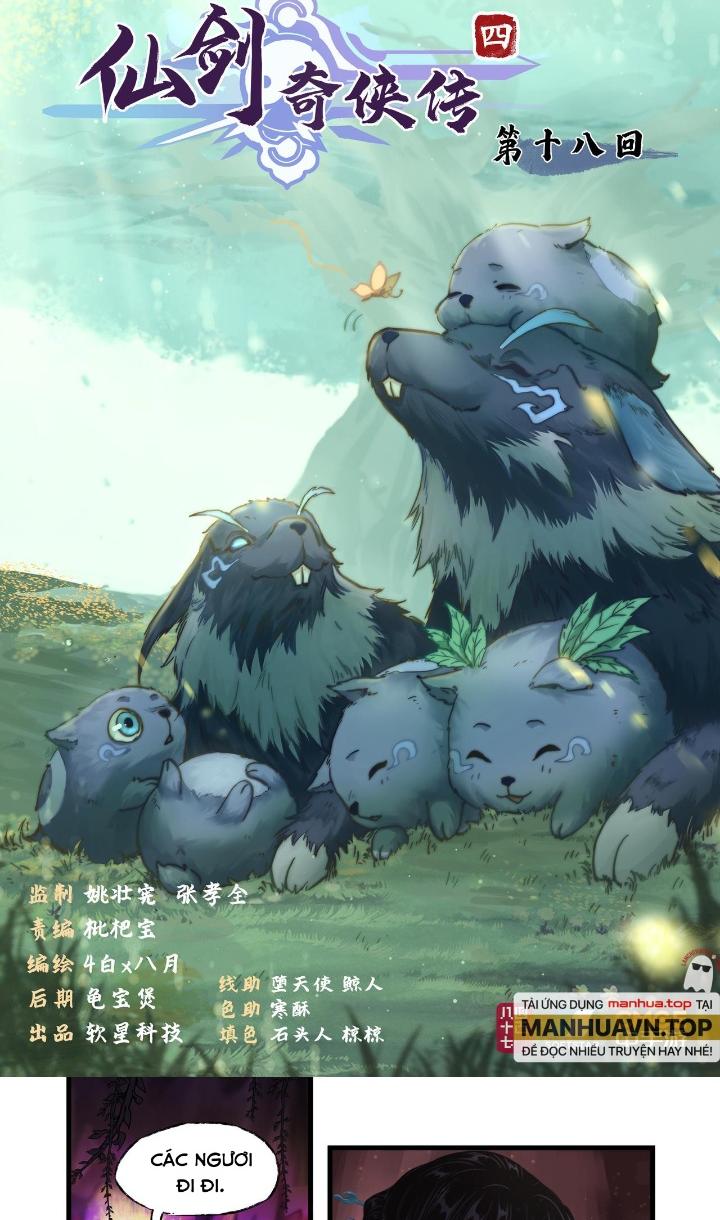 Tiên Kiếm Kỳ Hiệp Truyện Tứ Chapter 18 - Trang 3