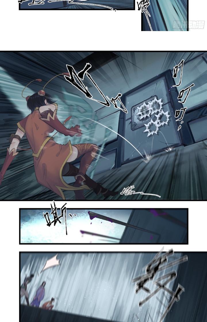 Tiên Kiếm Kỳ Hiệp Truyện Tứ Chapter 25 - Trang 3