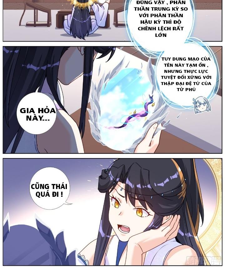 Ta Đột Nhiên Thành Tiên, Làm Sao Bây Giờ Chapter 133 - Trang 2