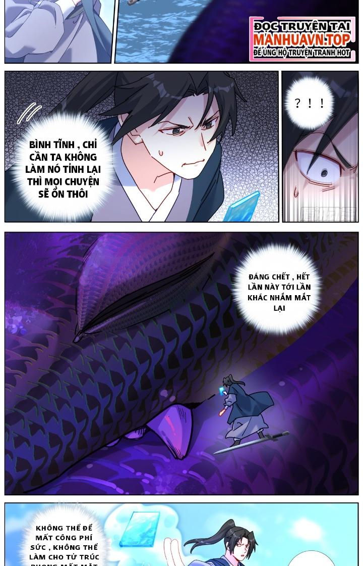 Ta Đột Nhiên Thành Tiên, Làm Sao Bây Giờ Chapter 133 - Trang 2