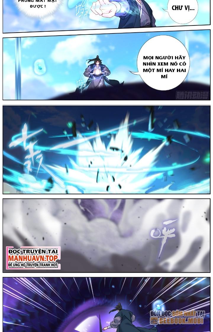 Ta Đột Nhiên Thành Tiên, Làm Sao Bây Giờ Chapter 133 - Trang 2