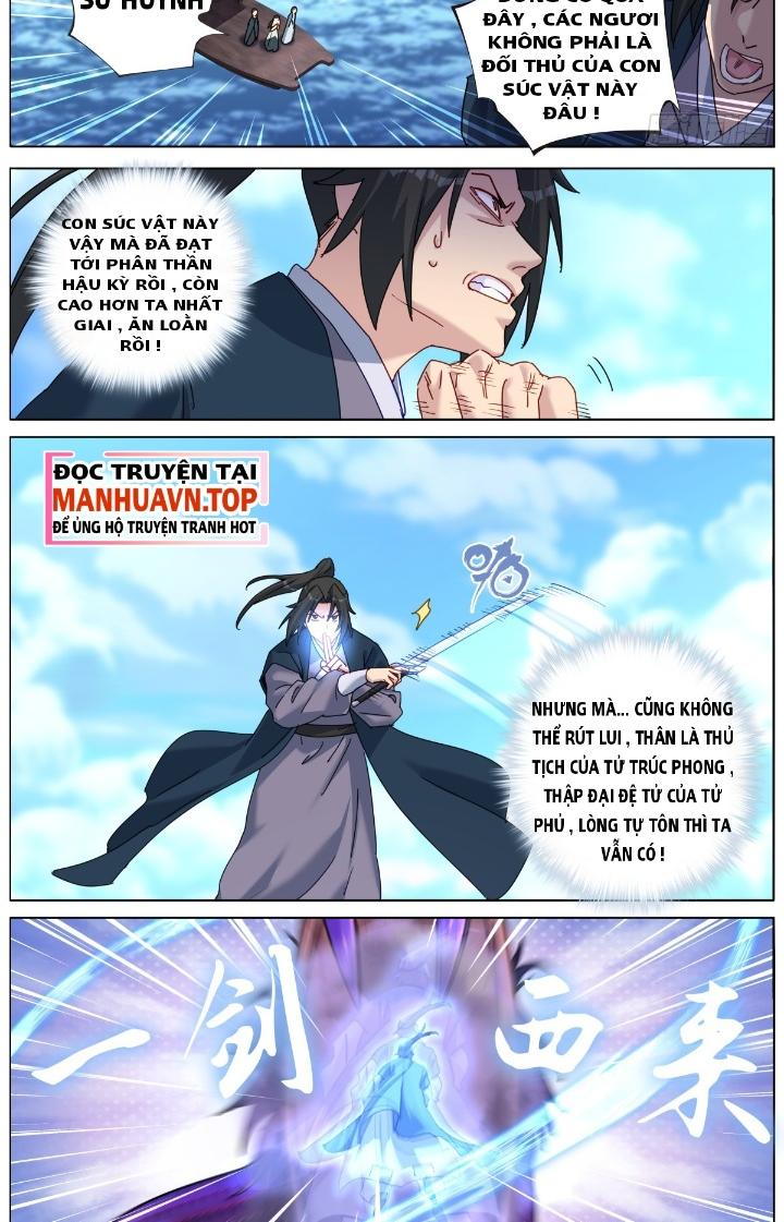 Ta Đột Nhiên Thành Tiên, Làm Sao Bây Giờ Chapter 133 - Trang 2