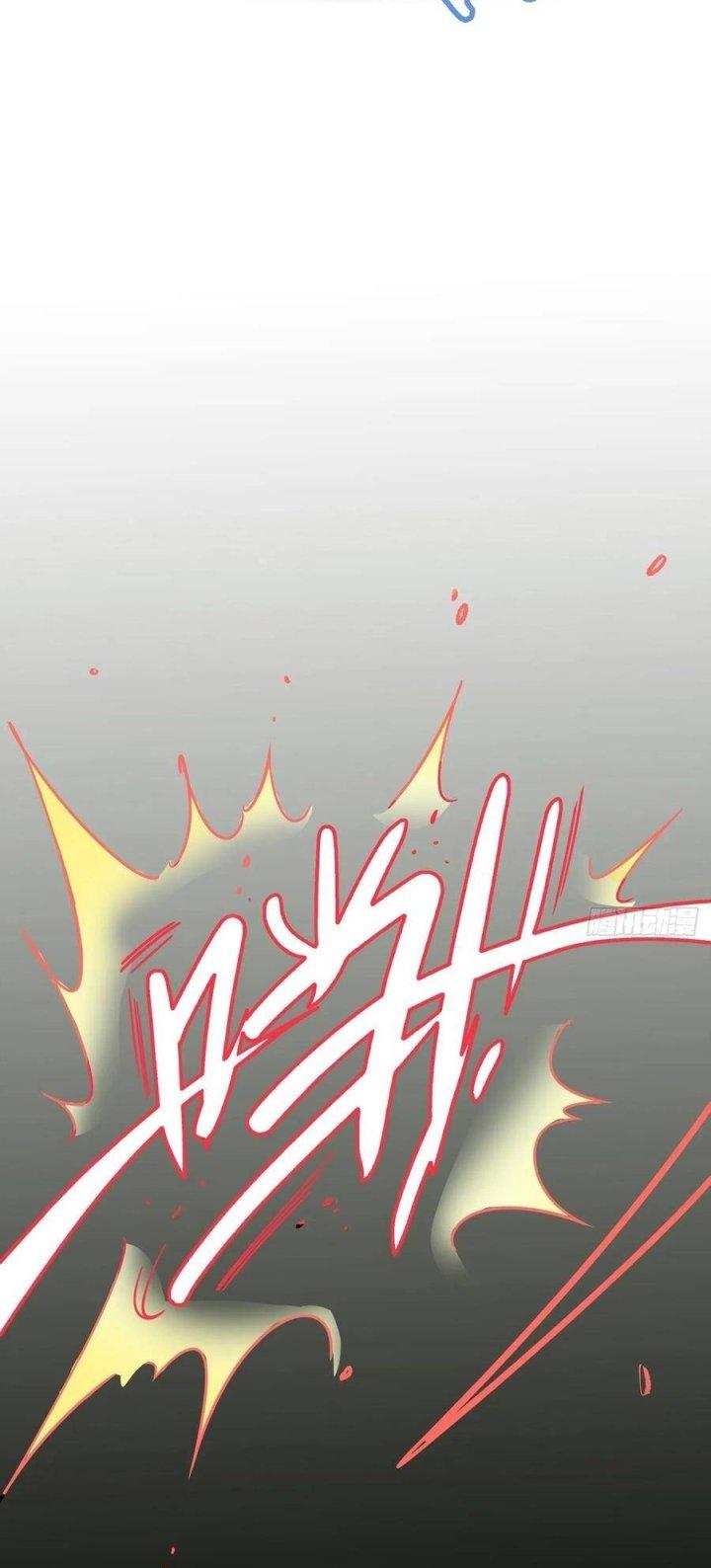 Long Trù Chapter 9 - Trang 3