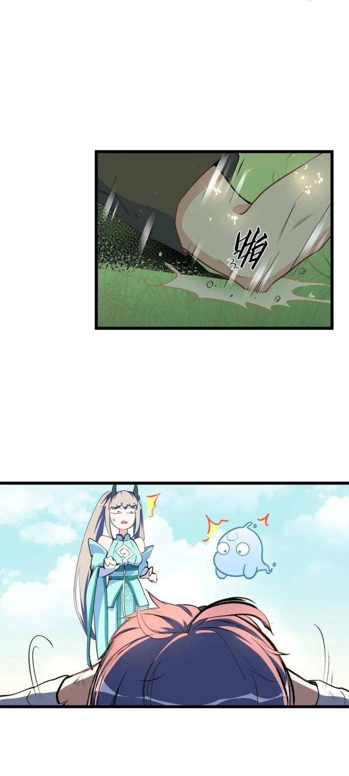 Long Trù Chapter 9 - Trang 3