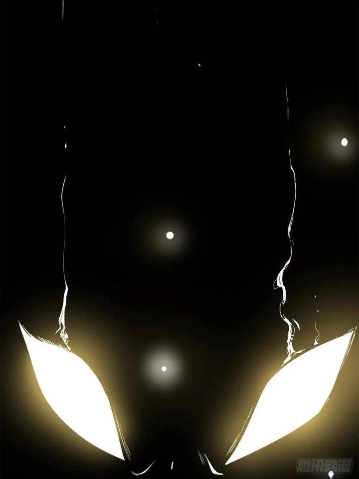 Long Trù Chapter 9 - Trang 3