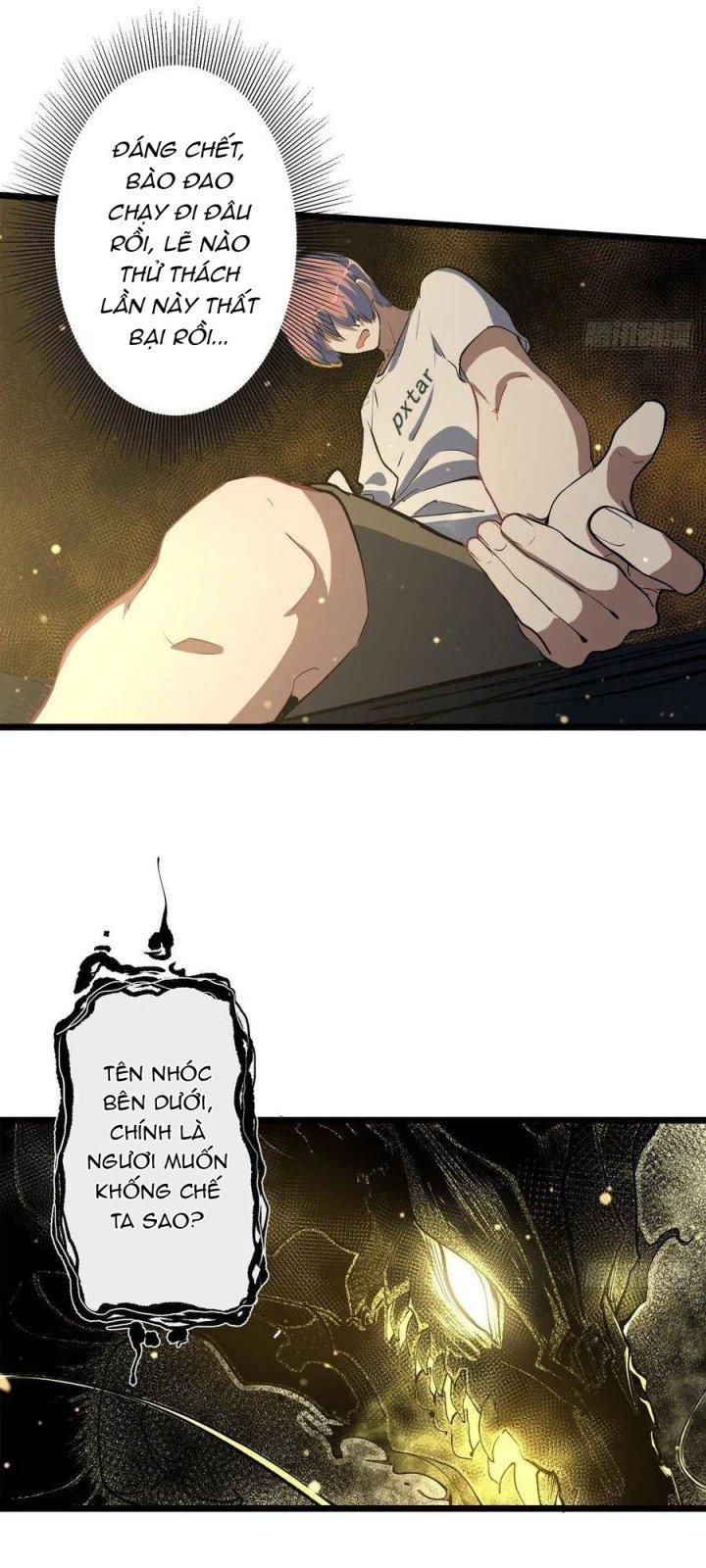 Long Trù Chapter 9 - Trang 3