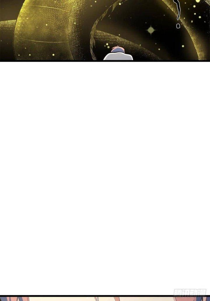 Long Trù Chapter 9 - Trang 3