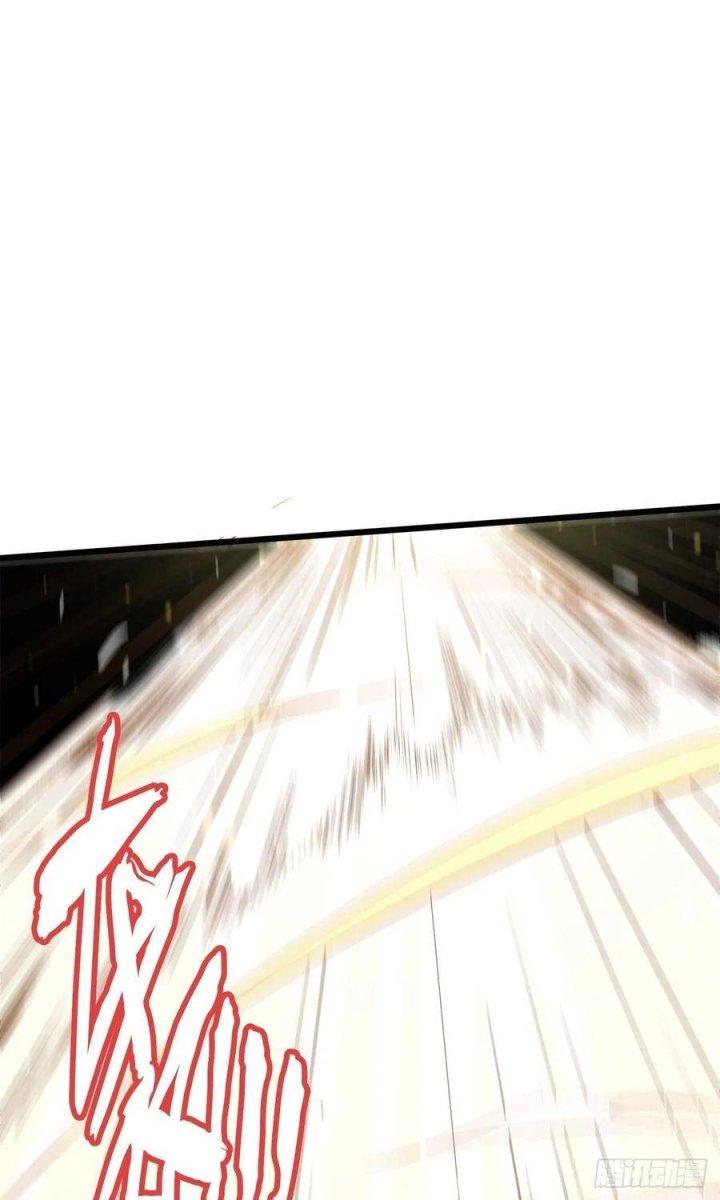 Long Trù Chapter 9 - Trang 3