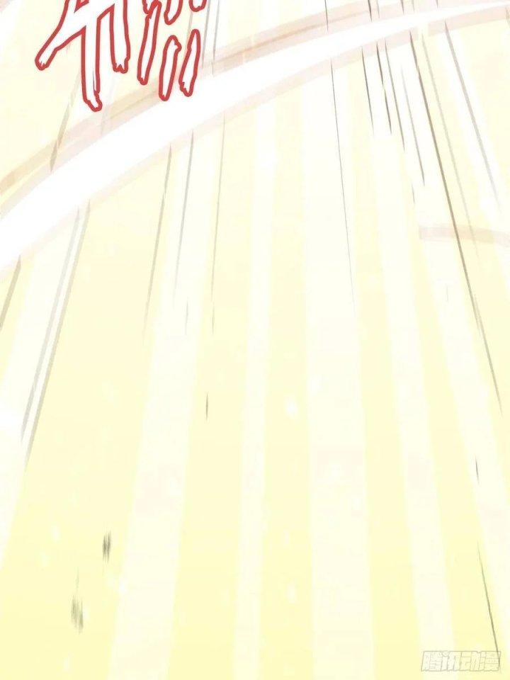 Long Trù Chapter 9 - Trang 3