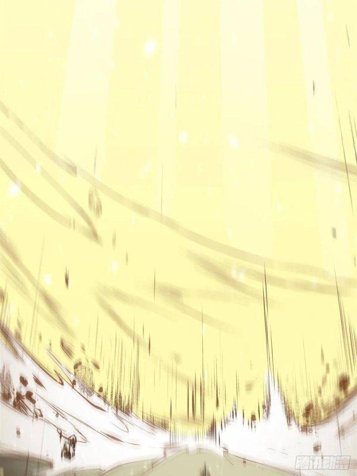 Long Trù Chapter 9 - Trang 3