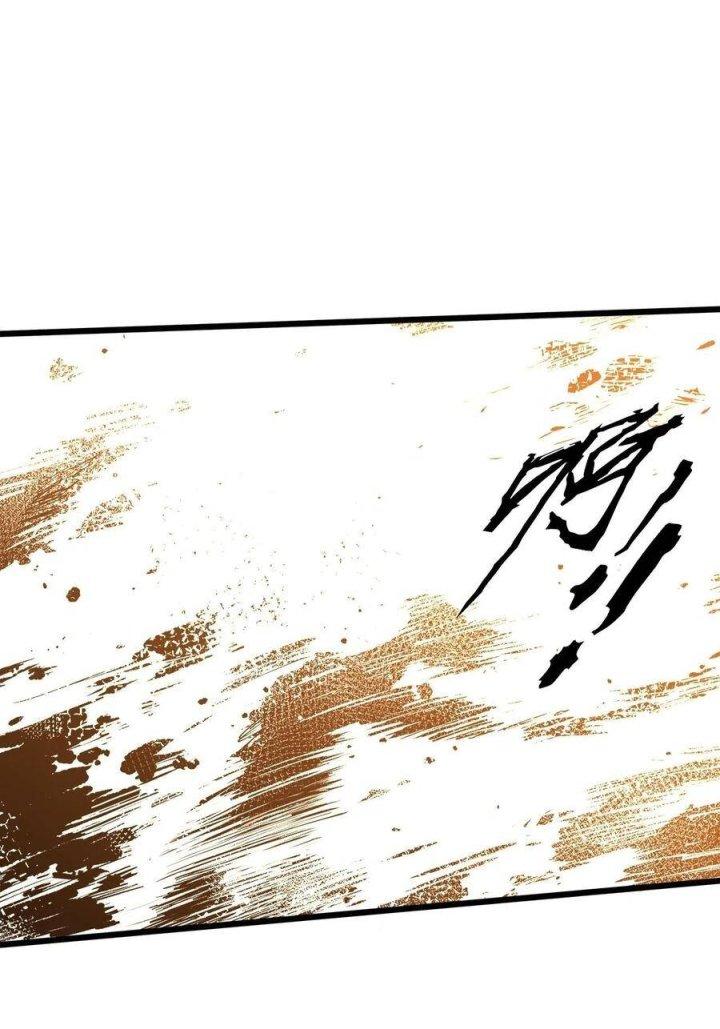 Long Trù Chapter 9 - Trang 3