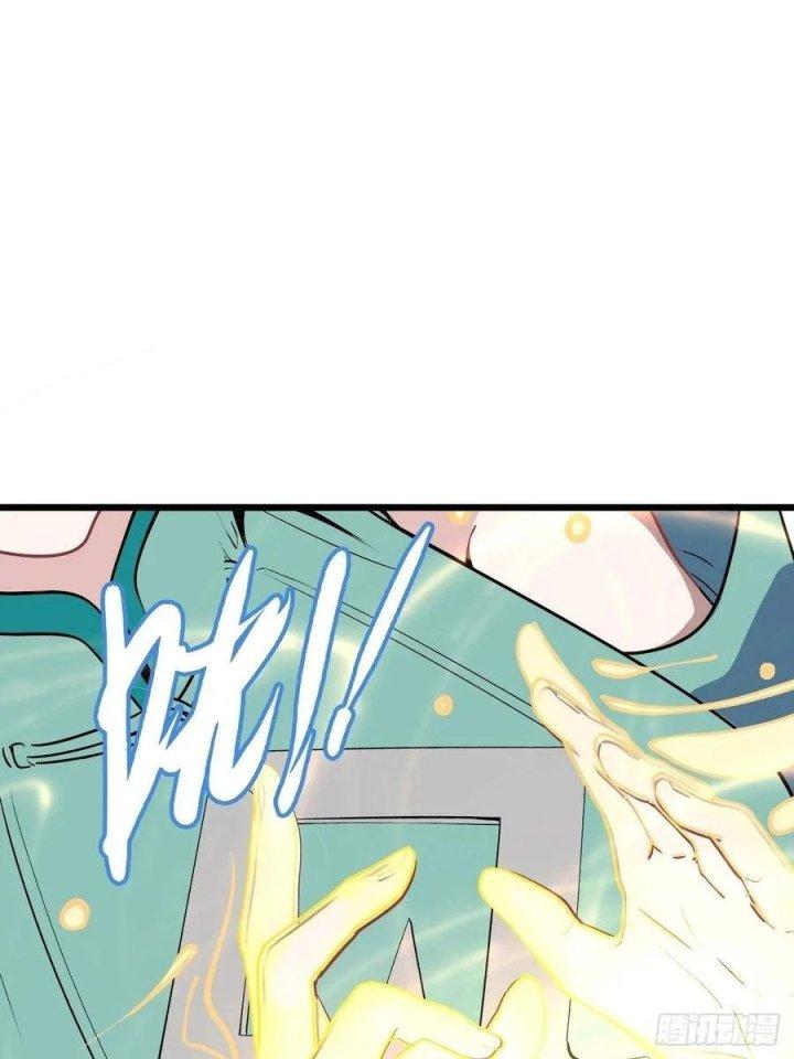 Long Trù Chapter 9 - Trang 3