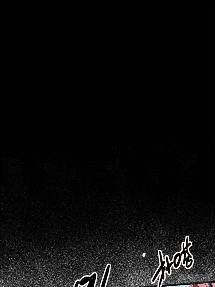 Long Trù Chapter 9 - Trang 3