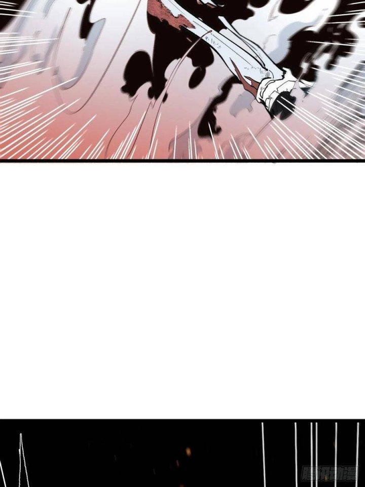 Long Trù Chapter 9 - Trang 3