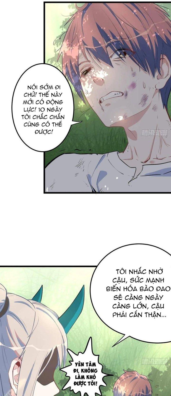 Long Trù Chapter 9 - Trang 3