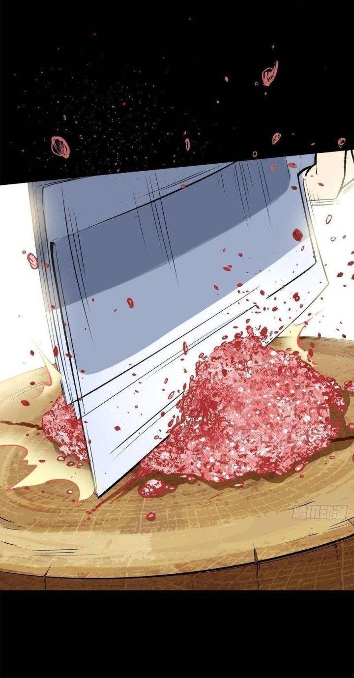 Long Trù Chapter 10 - Trang 3