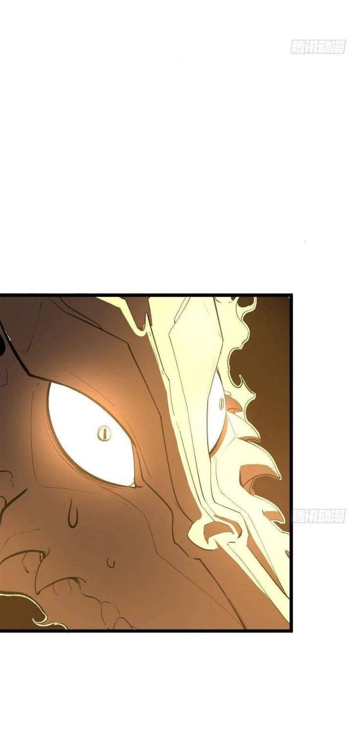 Long Trù Chapter 10 - Trang 3