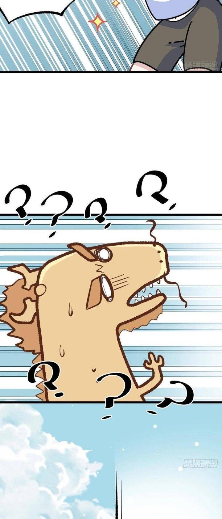 Long Trù Chapter 10 - Trang 3