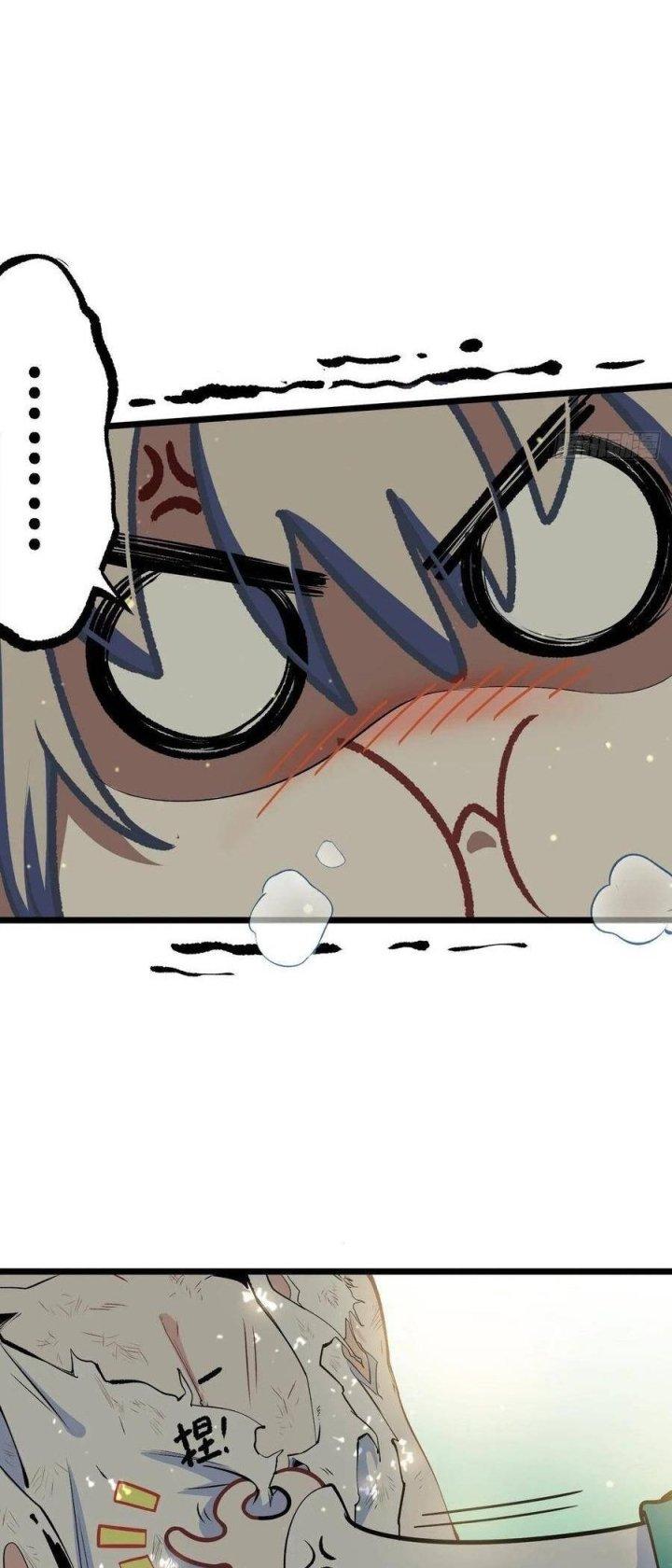 Long Trù Chapter 10 - Trang 3