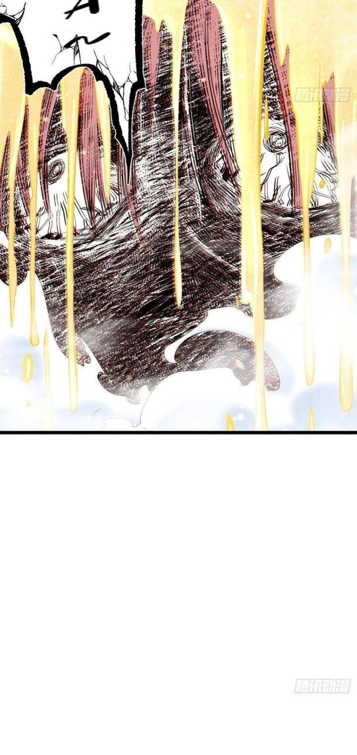 Long Trù Chapter 10 - Trang 3