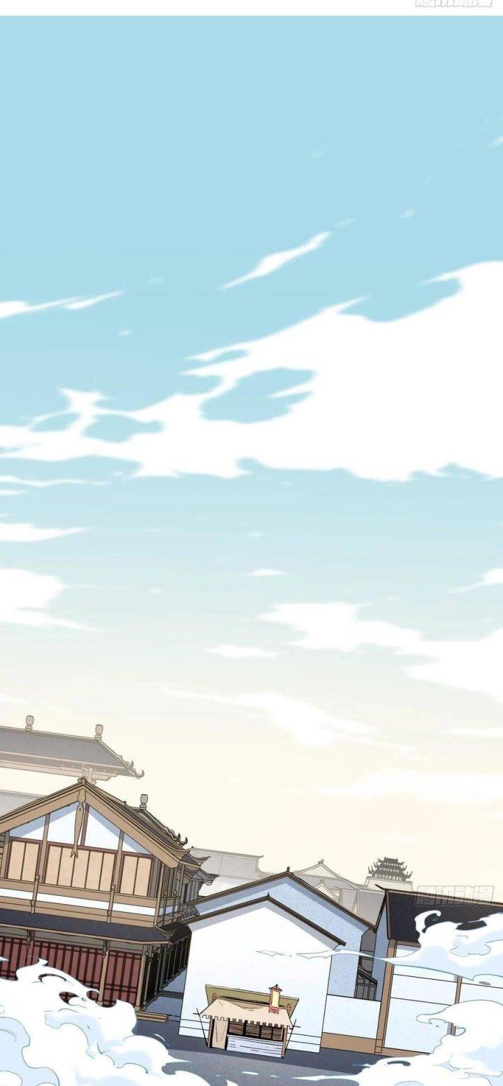 Long Trù Chapter 11 - Trang 3