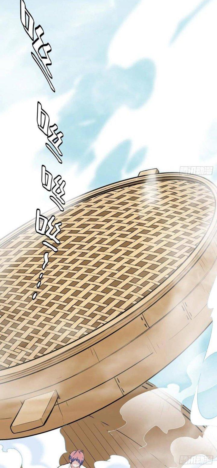 Long Trù Chapter 11 - Trang 3