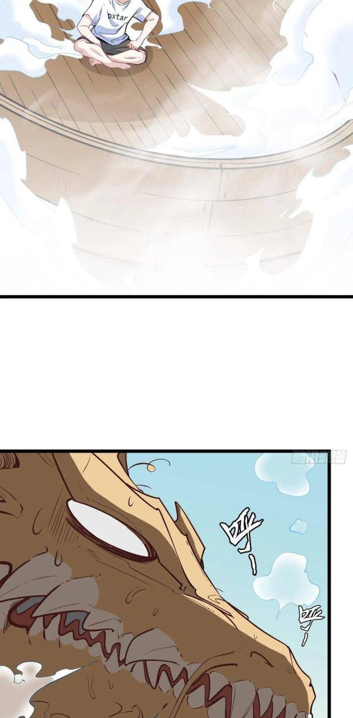 Long Trù Chapter 11 - Trang 3