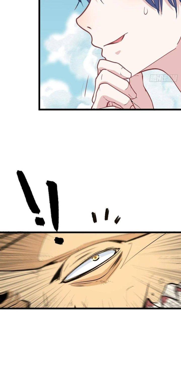 Long Trù Chapter 11 - Trang 3