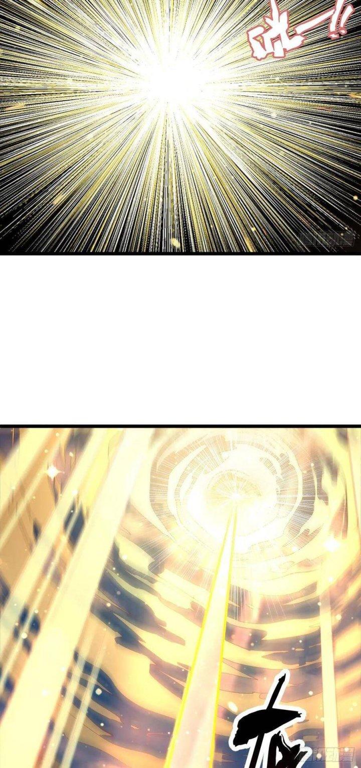 Long Trù Chapter 11 - Trang 3