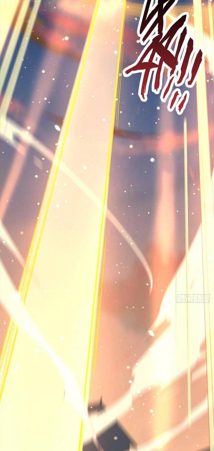 Long Trù Chapter 11 - Trang 3