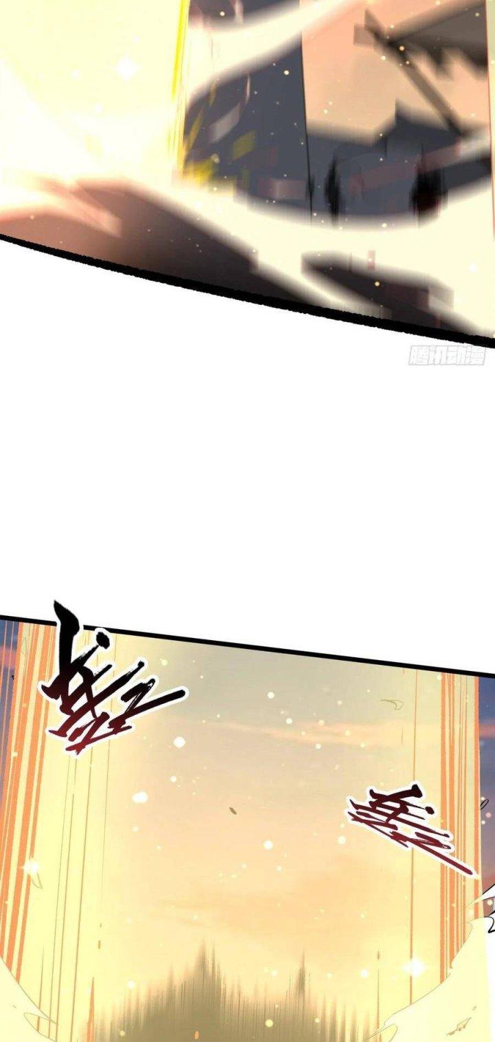 Long Trù Chapter 11 - Trang 3