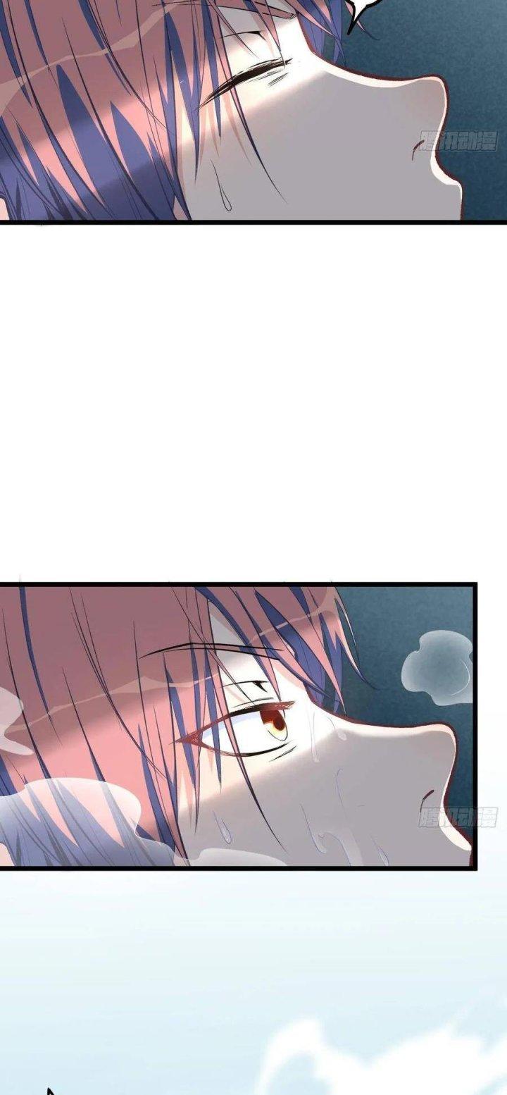 Long Trù Chapter 11 - Trang 3