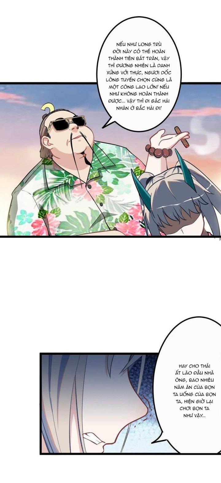 Long Trù Chapter 12 - Trang 3