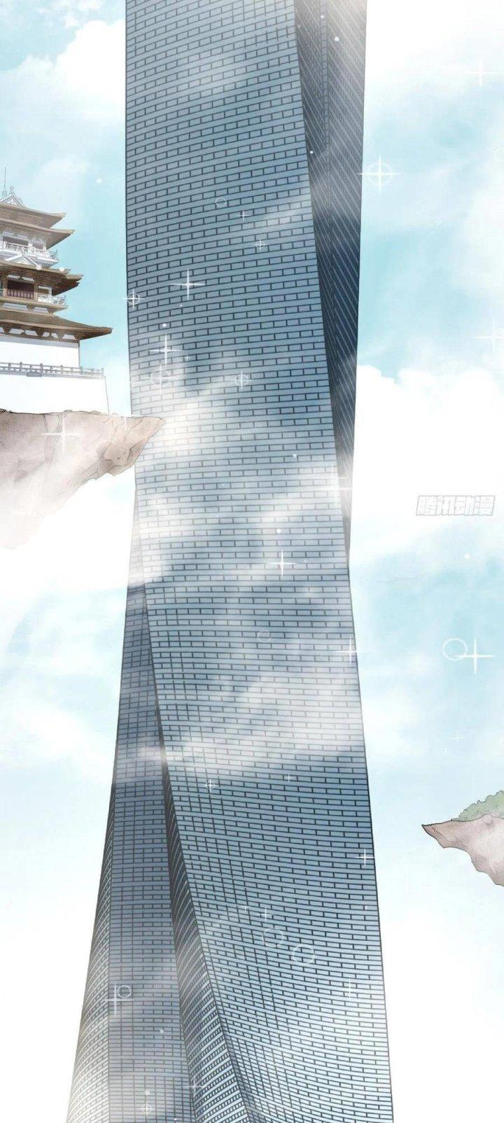 Long Trù Chapter 12 - Trang 3