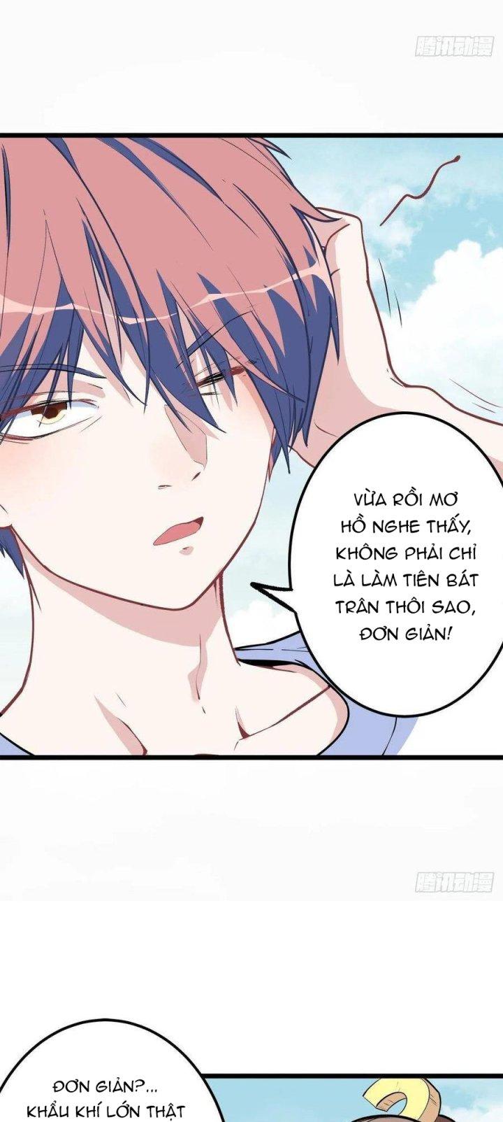 Long Trù Chapter 12 - Trang 3