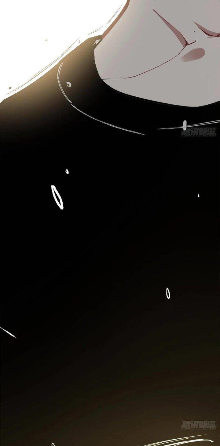 Long Trù Chapter 12 - Trang 3