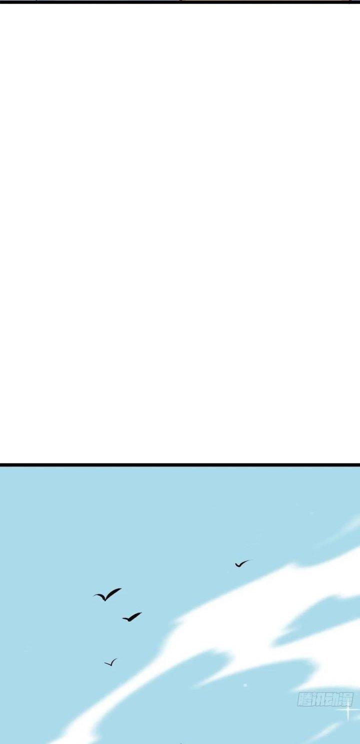 Long Trù Chapter 13 - Trang 3