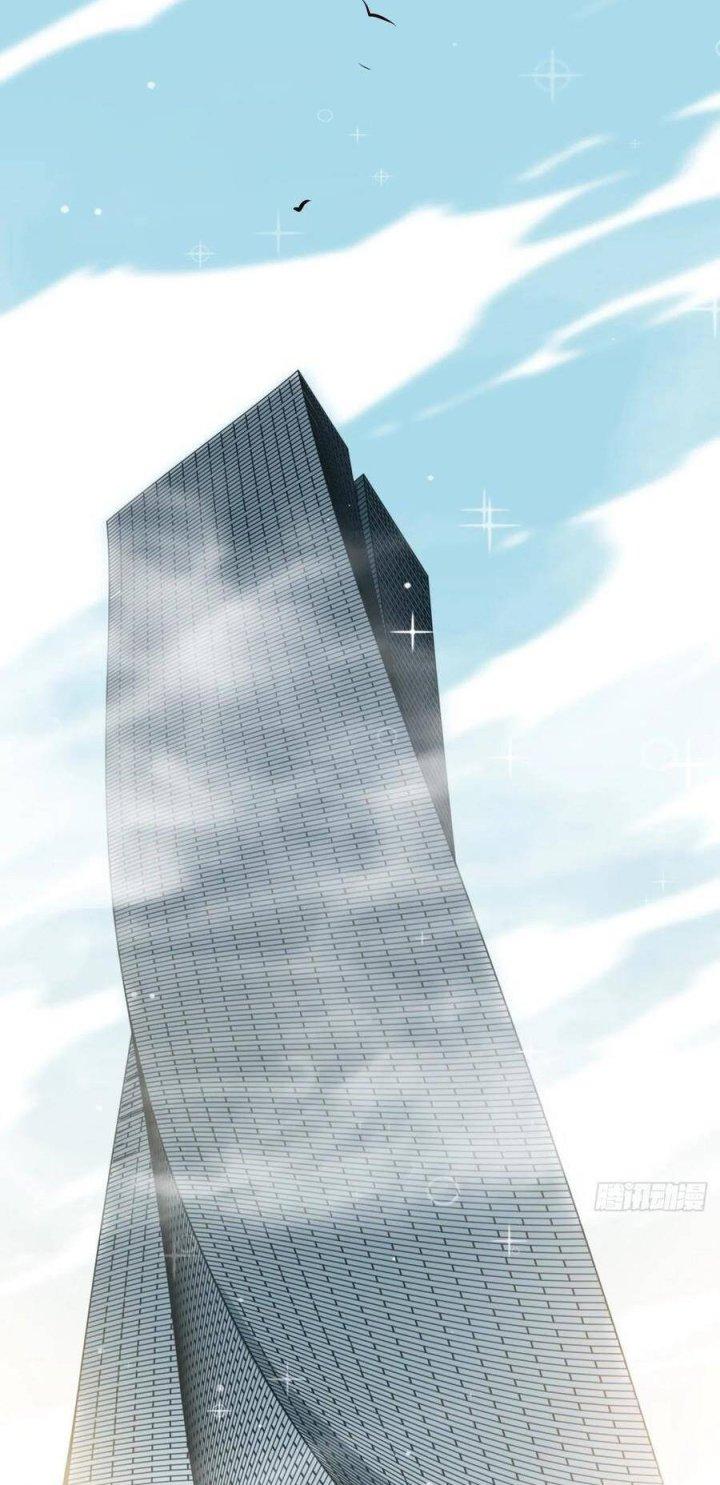 Long Trù Chapter 13 - Trang 3
