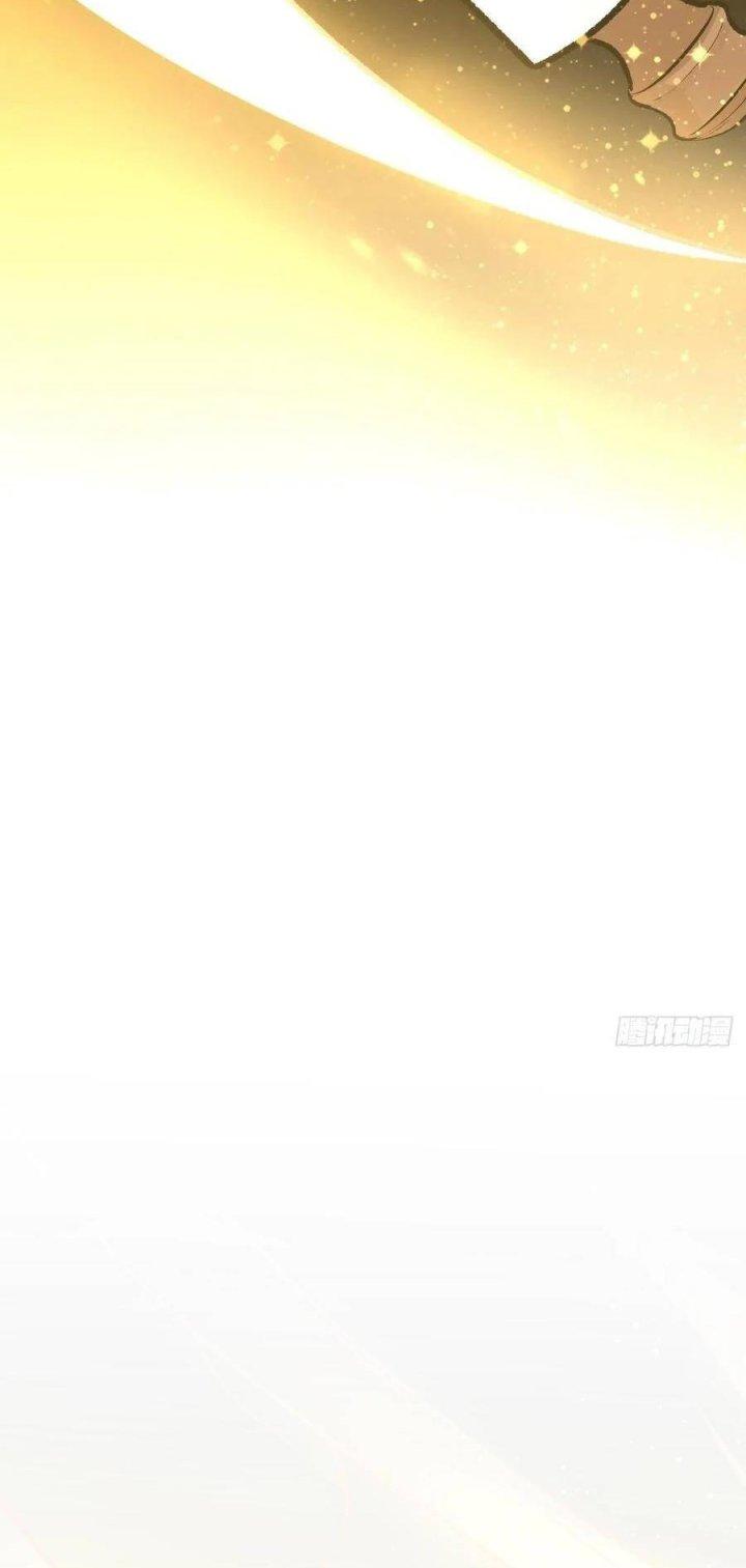 Long Trù Chapter 13 - Trang 3