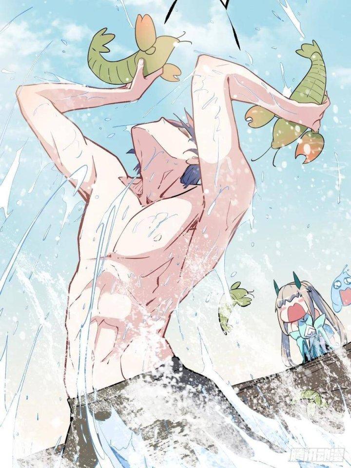 Long Trù Chapter 14 - Trang 3