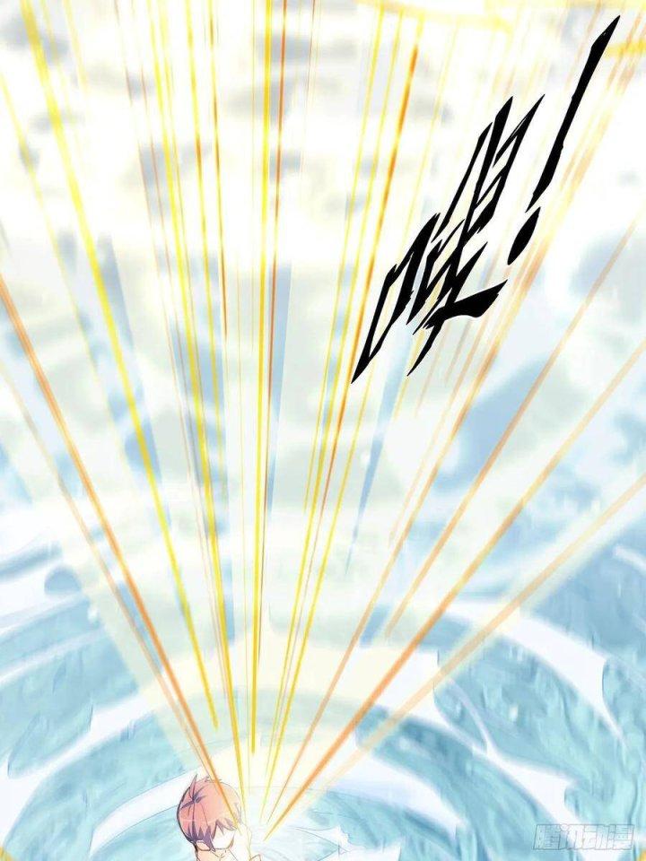 Long Trù Chapter 14 - Trang 3