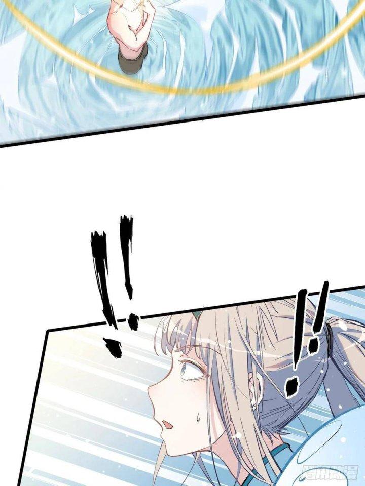 Long Trù Chapter 14 - Trang 3