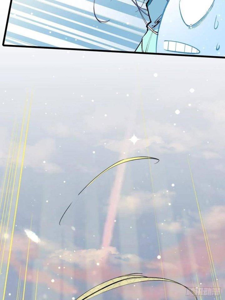 Long Trù Chapter 14 - Trang 3