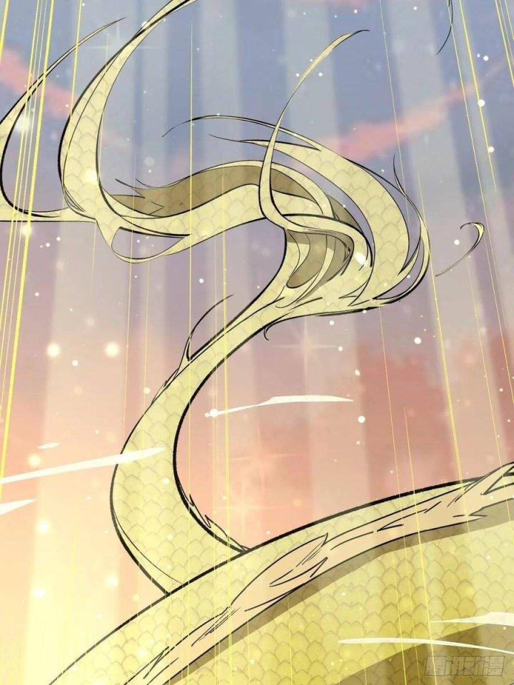 Long Trù Chapter 14 - Trang 3